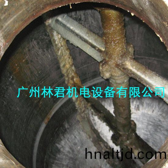 清洗前
