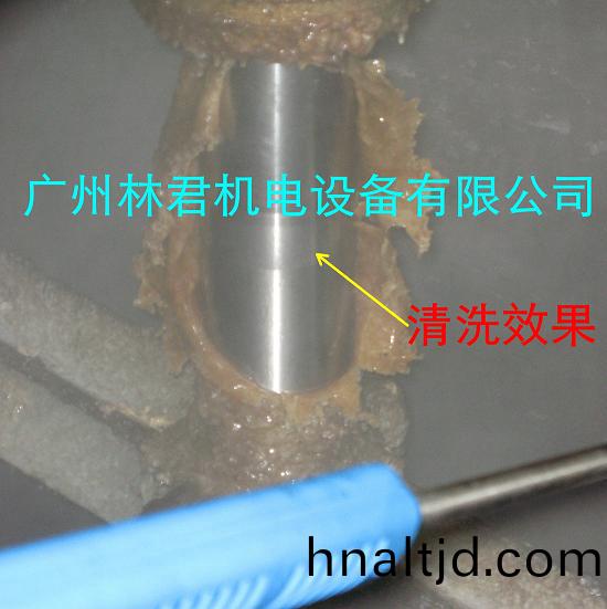 清洗后傚菓