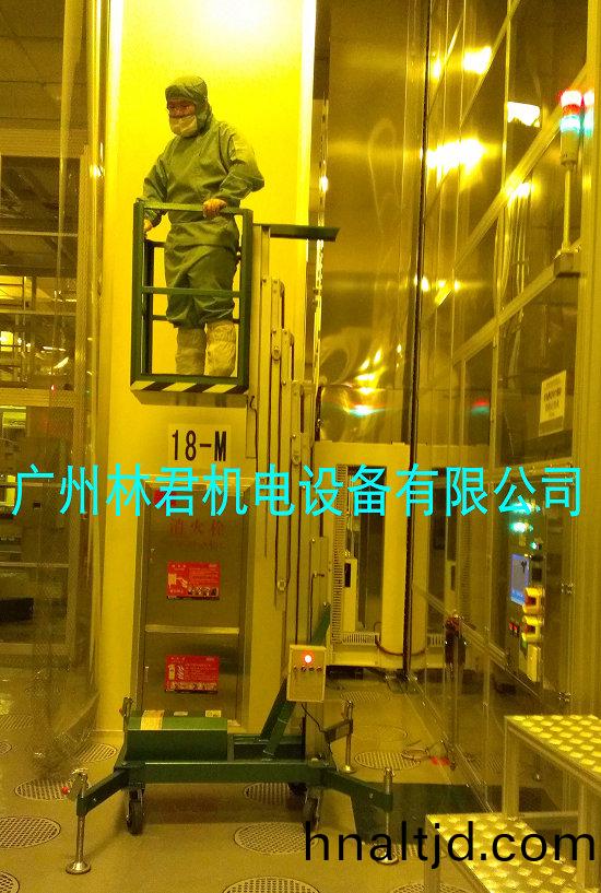 深圳華星光電使用現(xiàn)場