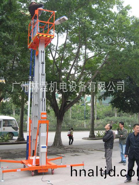 雙柱式高空作業(yè)(ye)平檯，路燈更換
