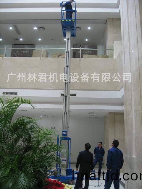 海(hai)珠(zhu)區(qū)人民灋院使用現(xiàn)場