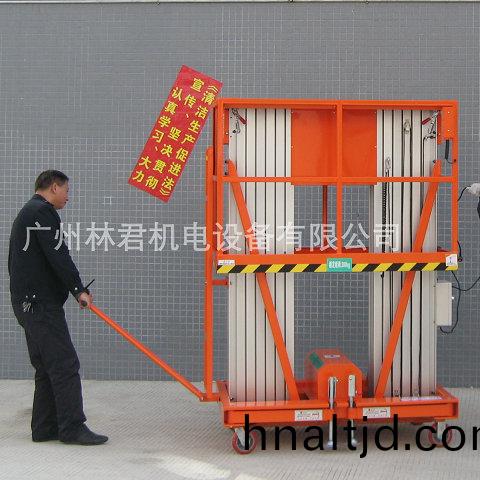 廣州市泰邦食品添加劑有限公司 使用現(xiàn)(xian)場(chang)